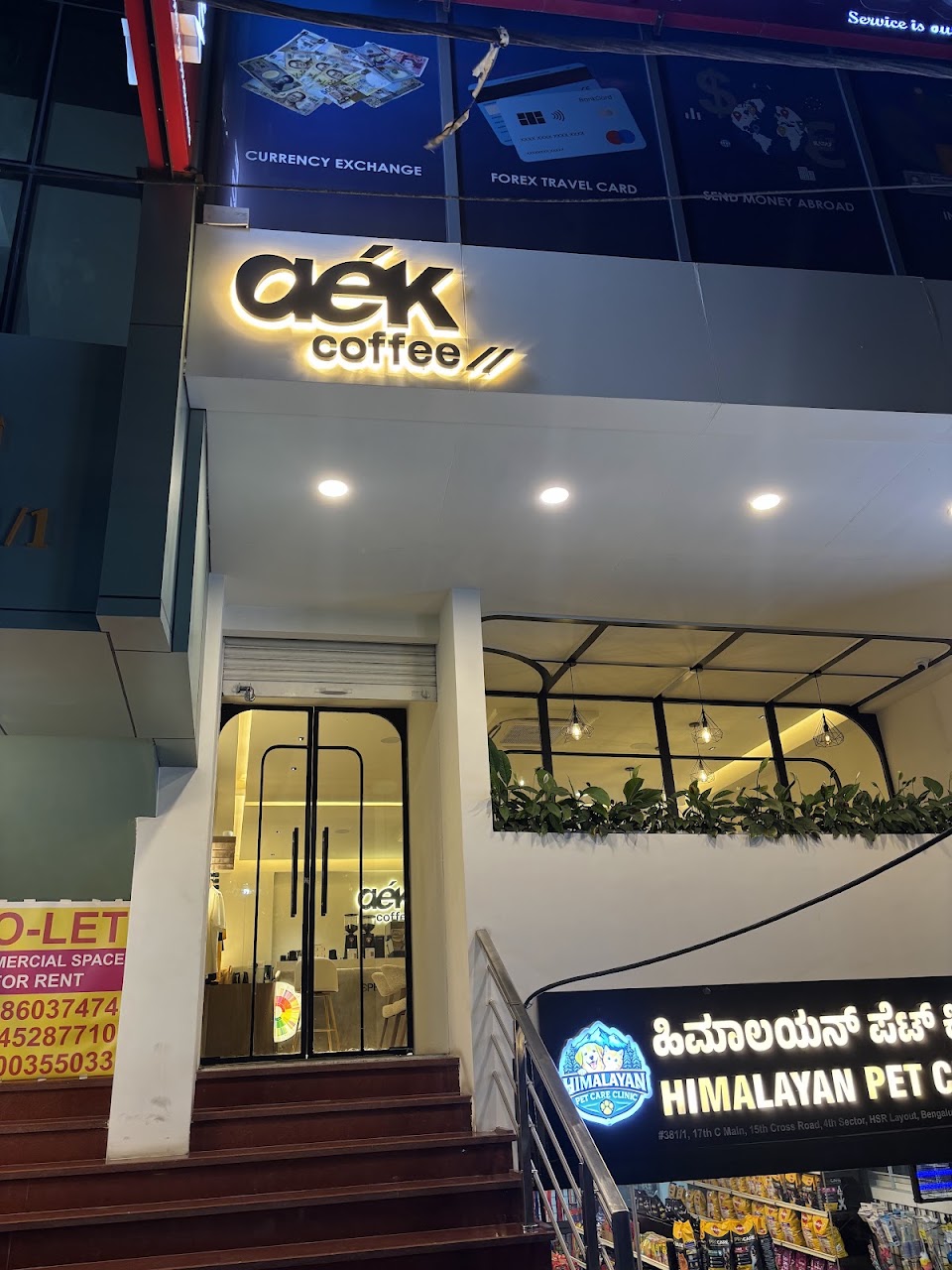 Flat White at AEK coffee