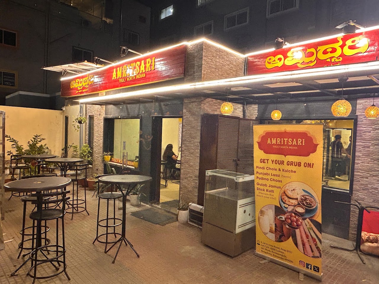 Another photo of Amritsari- Truly North Indian Restaurant, posted by a diner