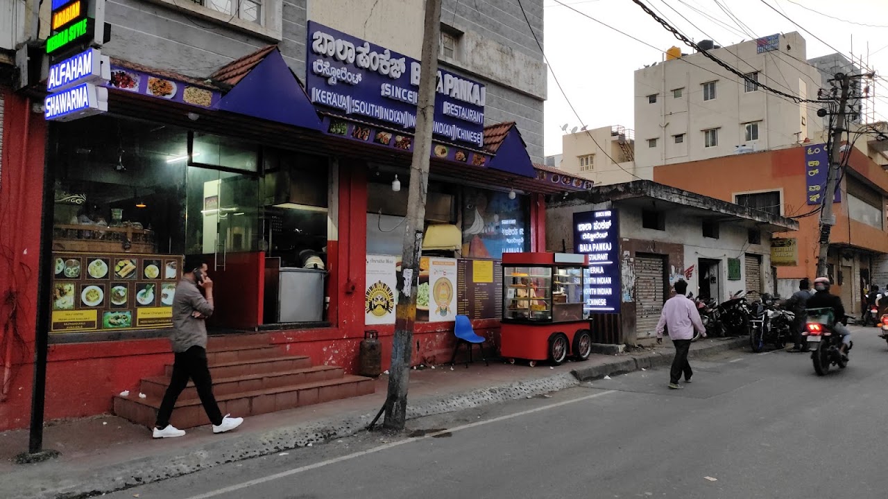 Another photo of BALA PANKAJ KERALA RESTAURANT, posted by a diner