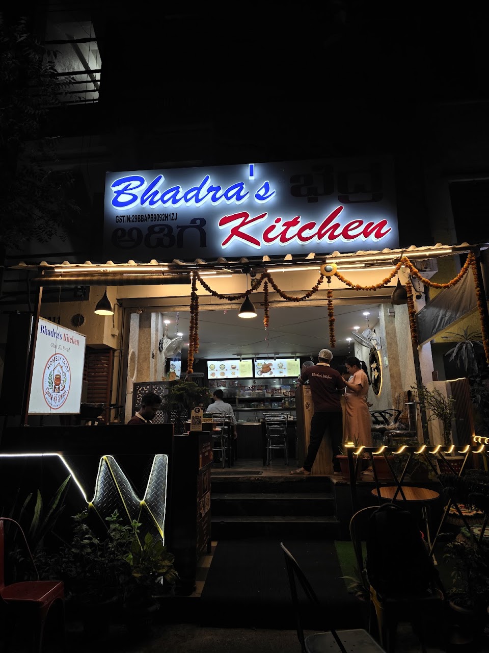Bhadra's Kitchen photo 5