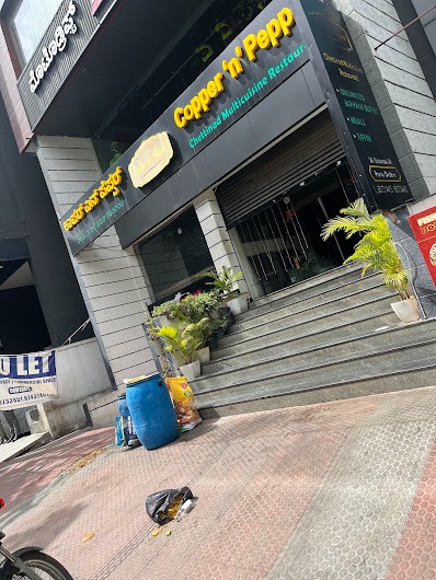Copper n Pepper Restaurant, photo 5 of 8 posted by diners