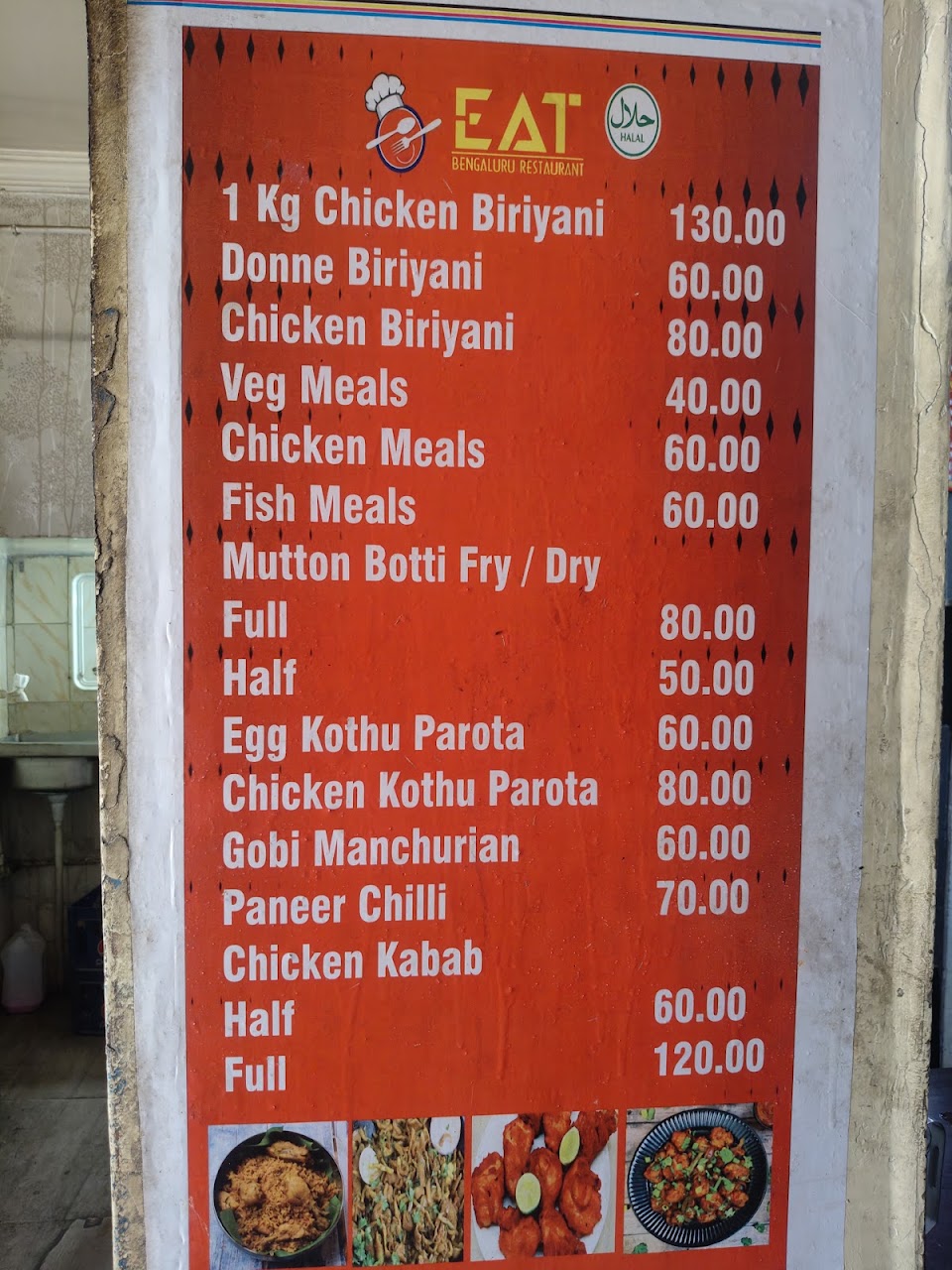 A photo of Eat Bengaluru Restaurant, posted by a diner