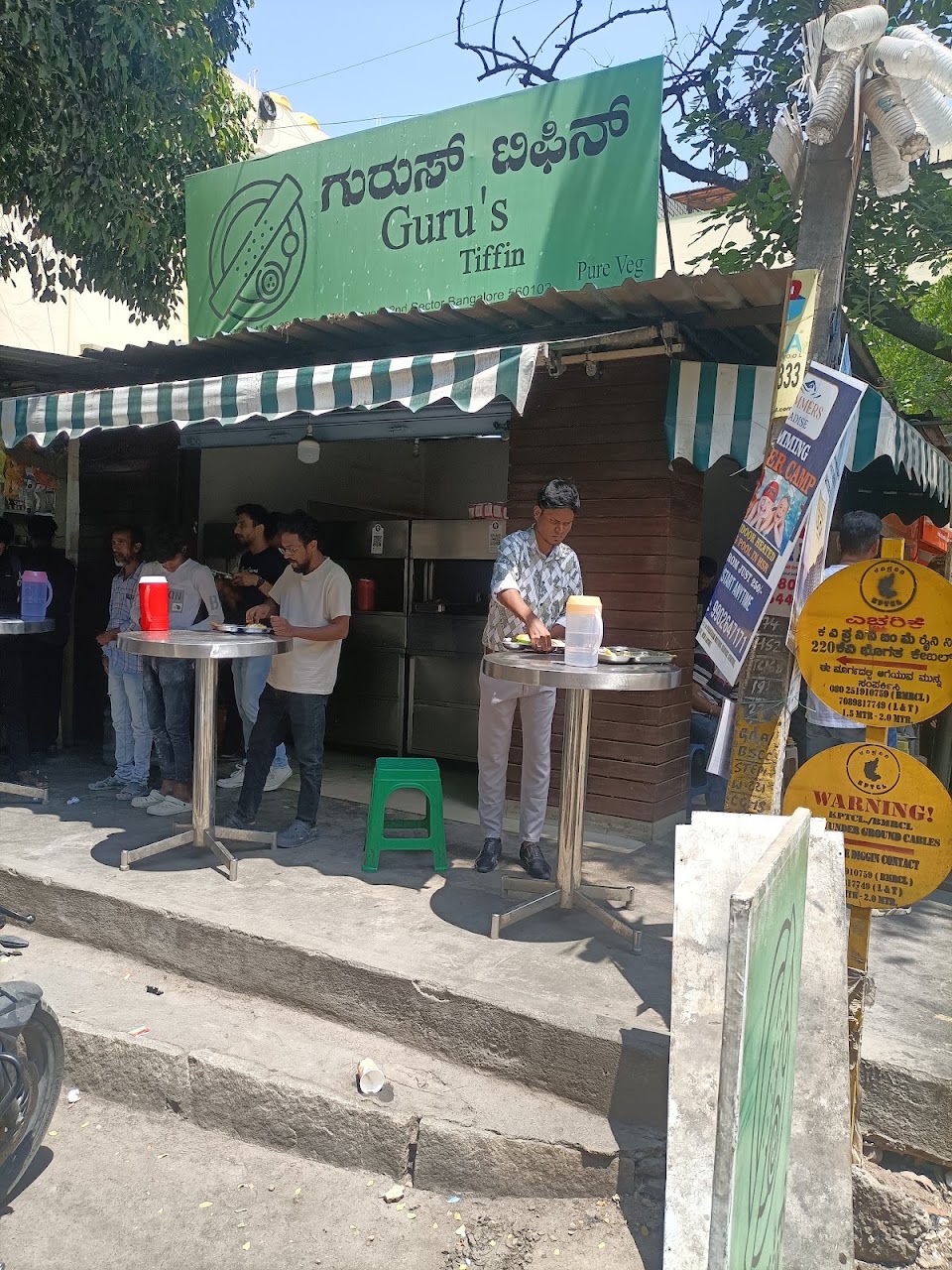 Guru's Tiffin, photo 5 of 8 posted by diners