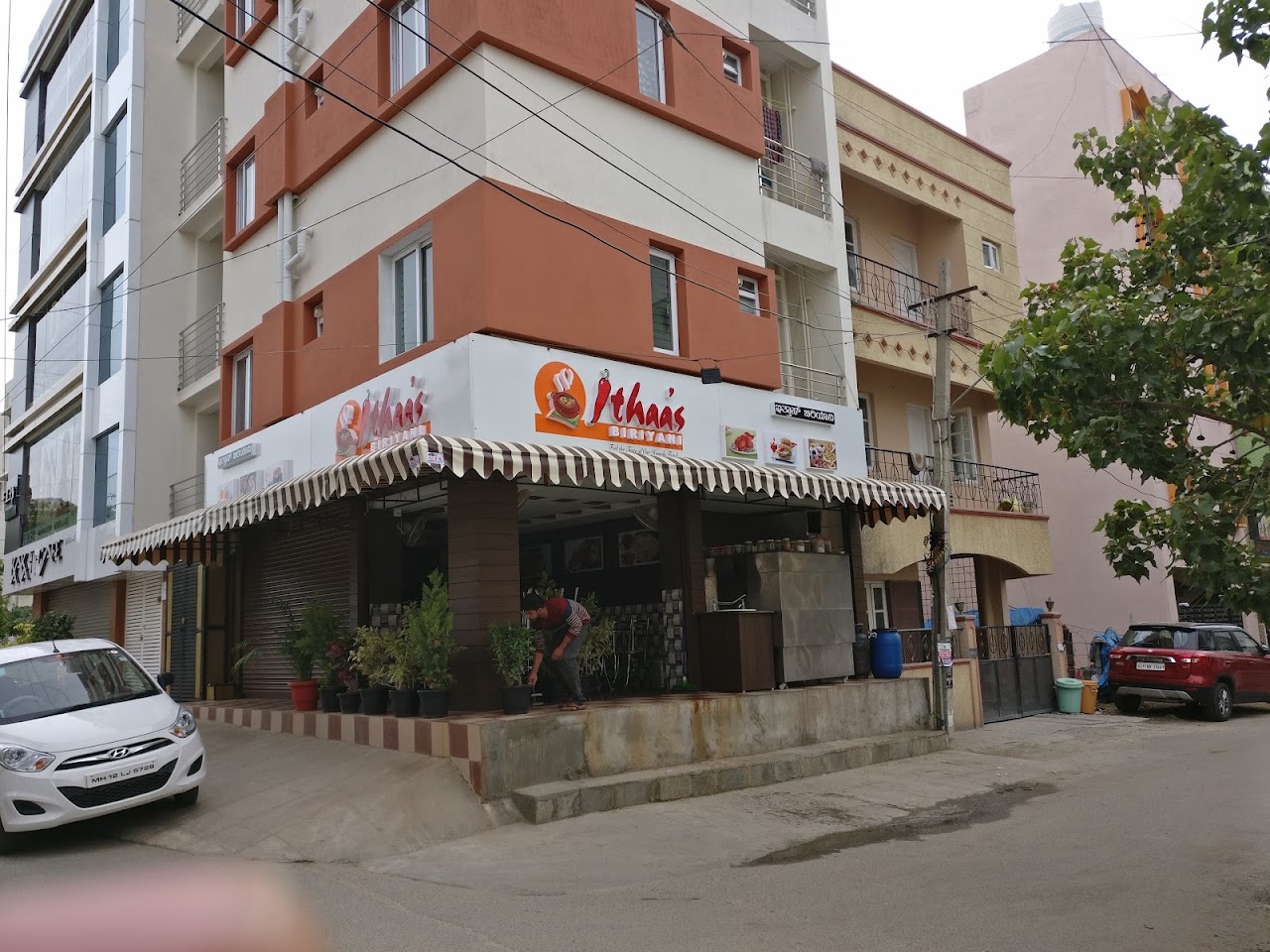 Another photo of Ithaa's Biriyani, posted by a diner