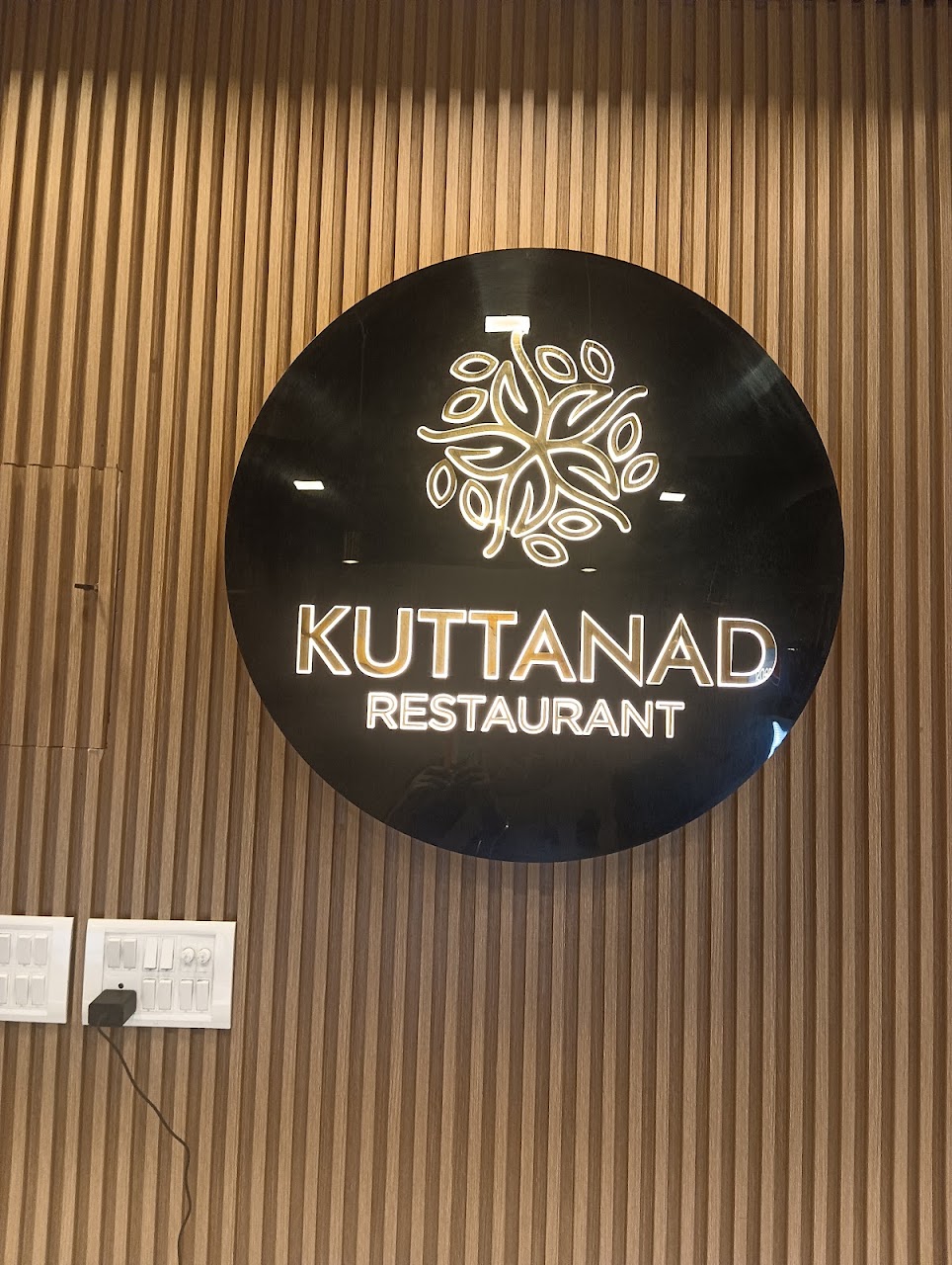 Kuttanad Restaurant, photo 6 of 8 posted by diners