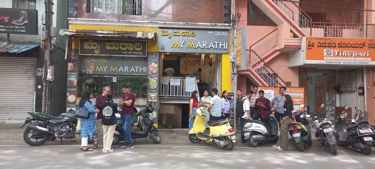 Misal Pav at My Marathi- Taste of Maharashtra
