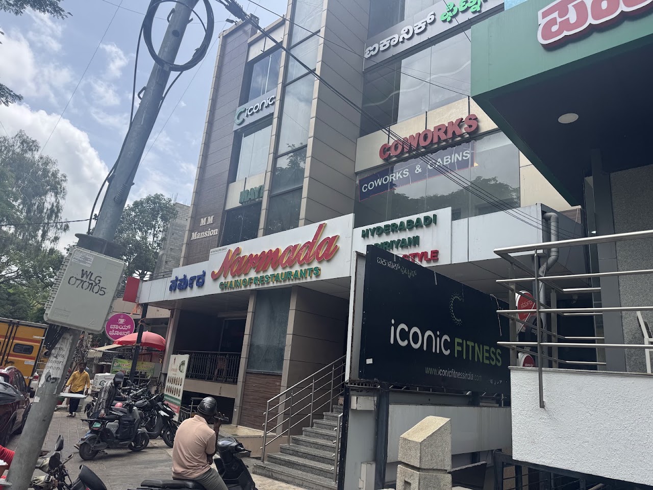 Narmada Chain Of Restaurant [Koramangala], photo 5 of 8 posted by diners