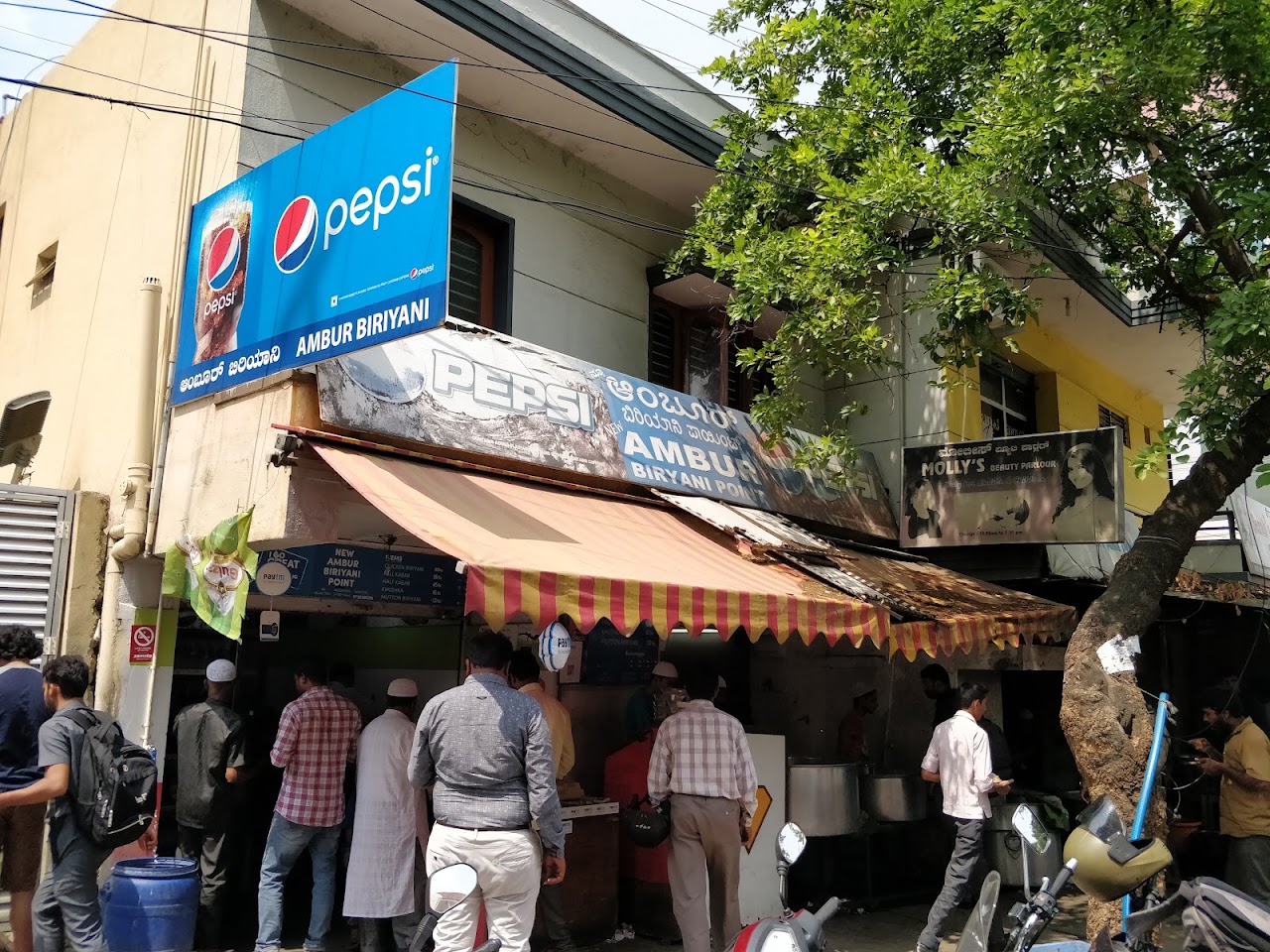 New Ambur Biryani point