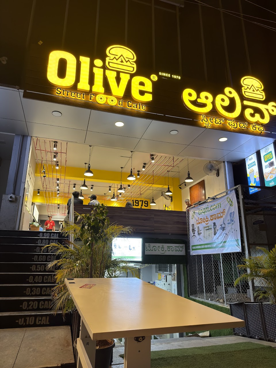 Olive Street Food Cafe - HSR LAYOUT photo 5