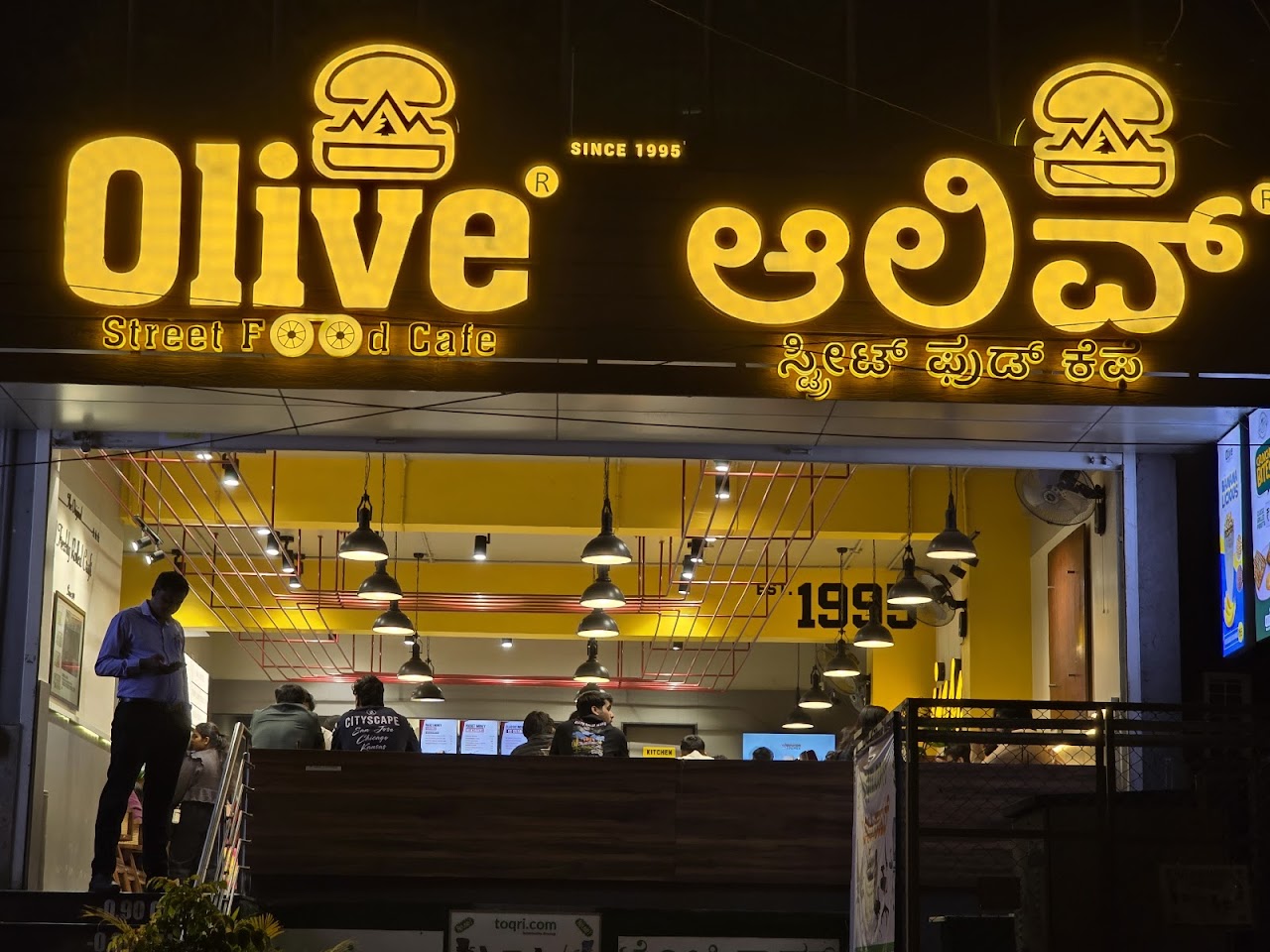 Olive Street Food Cafe - HSR LAYOUT photo 6