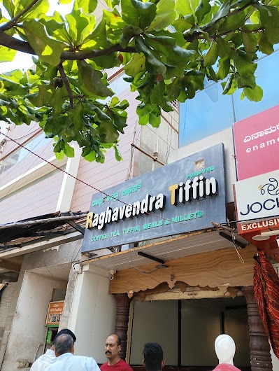 Raghavendra Tiffin HSR Layout, photo 5 of 8 posted by diners