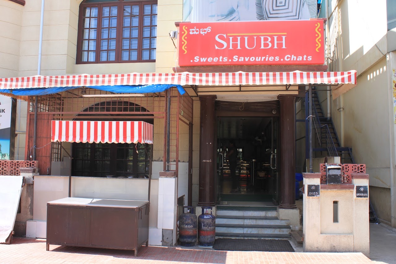 Another photo of Shubh Sweets Savouries Chaats, posted by a diner