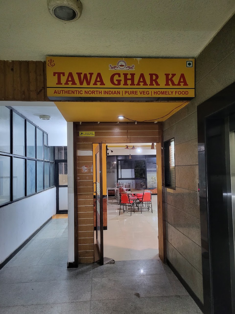 Tawa Ghar ka, photo 4 of 8 posted by diners