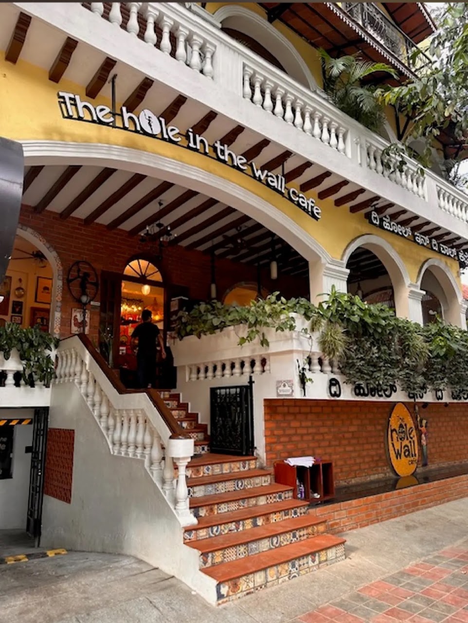 Another photo of The Hole In The Wall Cafe, posted by a diner